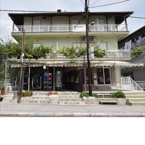 Vila Oasis