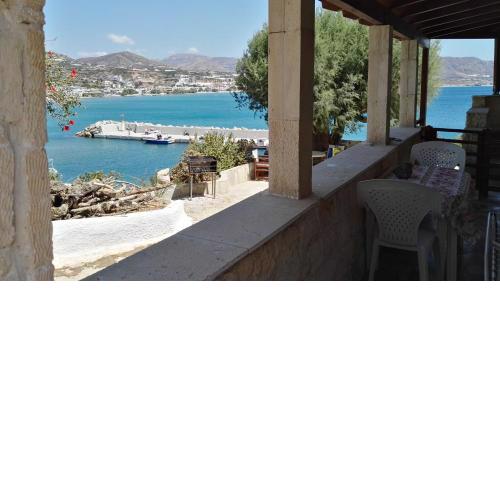 Villa Dimitra