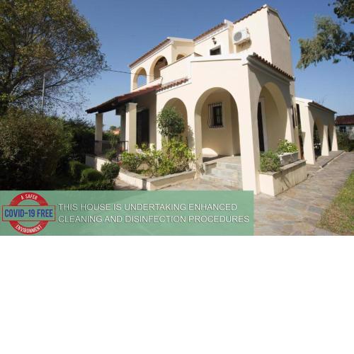 VILLA GEORGIA