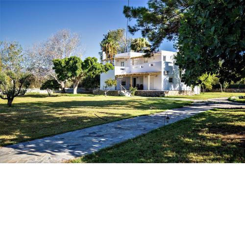 Villa Komorebi