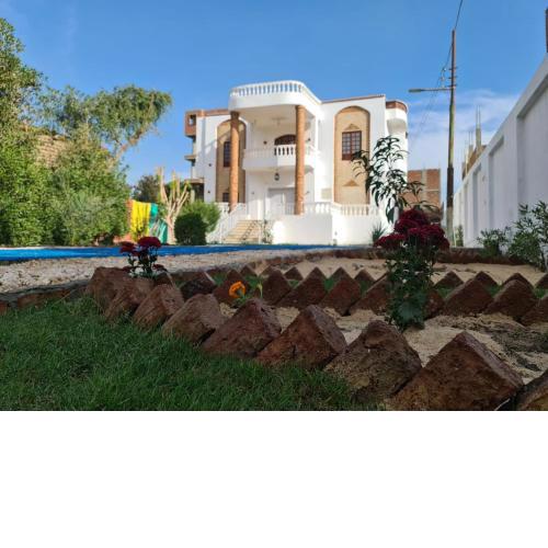 Villa Nile Rayan