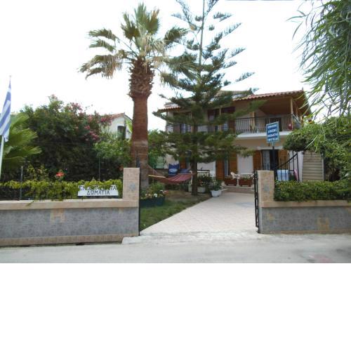 Villa Xenos