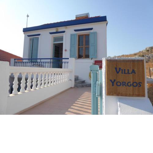 Villa Yorgos
