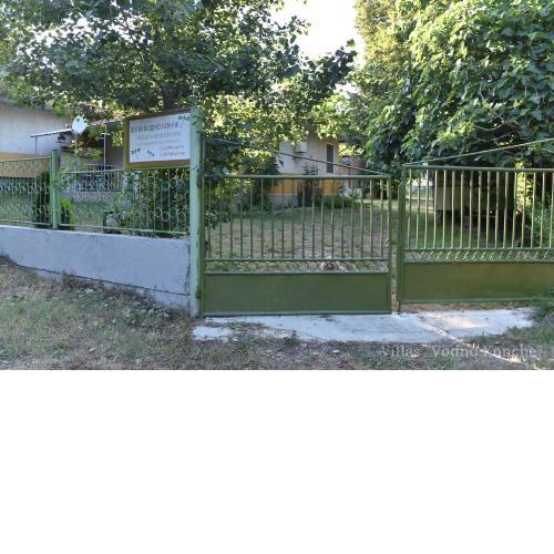 Вили Водно Конче Villas Vodno Konche