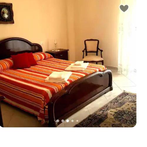 Virgilio House