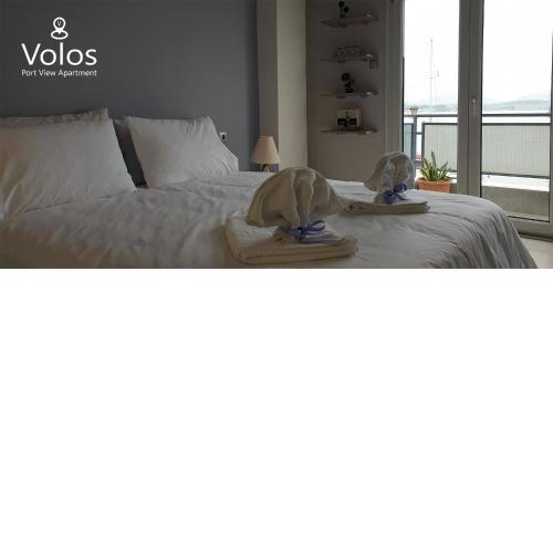 Volos Port View Apartment