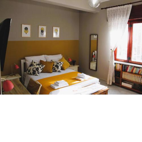 Vomero Parthenope Home