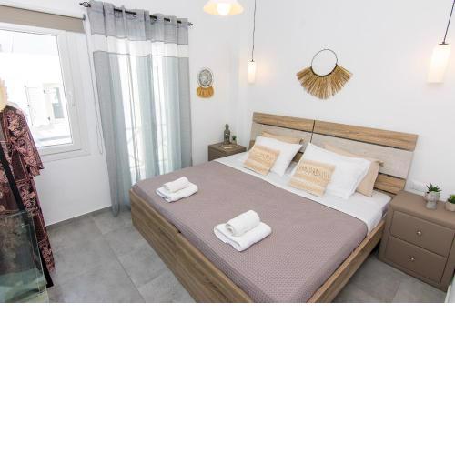 Whitelist Apartment in Mykonos Town