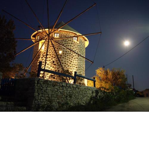 Windmill Studios