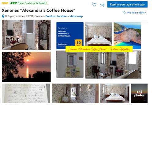 Xenonas "Alexandra's Coffee House"