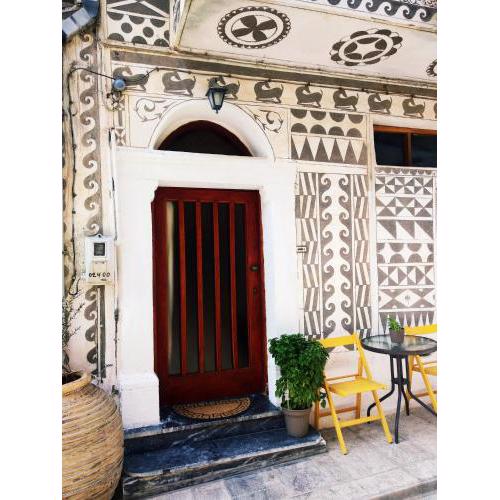 Xista Manor House ®