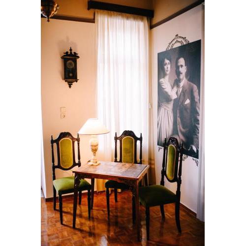 Xylokastro Antique