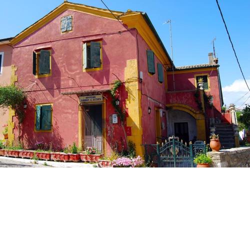 Yangos traditional home