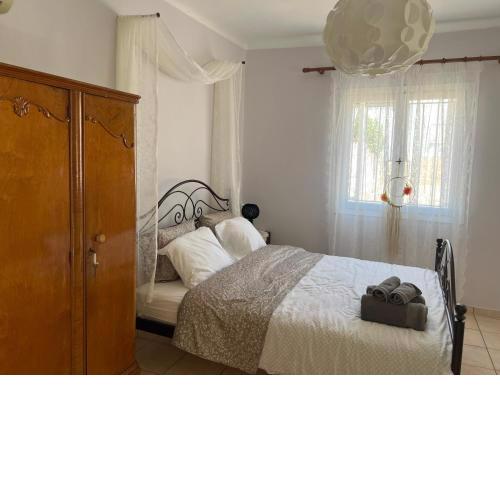 Yiayia Katina’s House