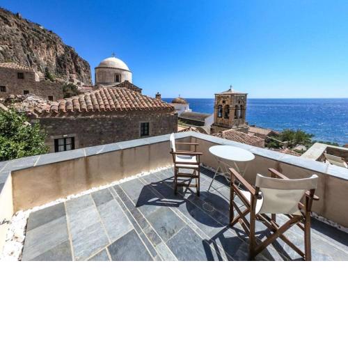 Κyma Mansion in Monemvasia