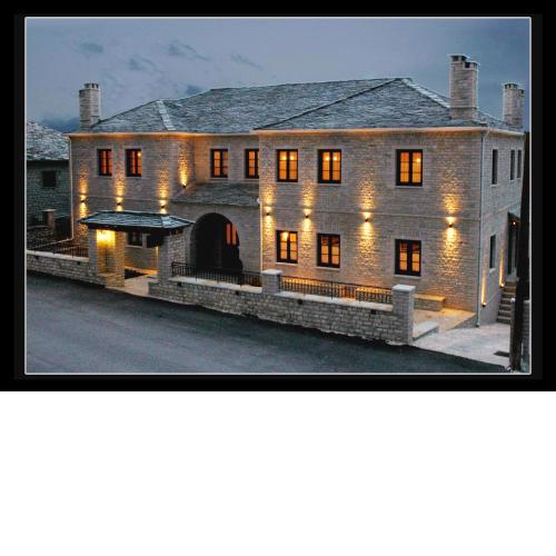 Zagori Philoxenia Hotel