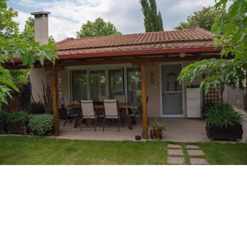 Zak's House
