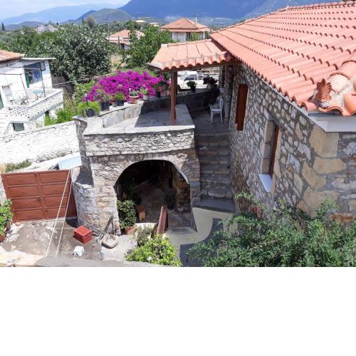 Zarnata House